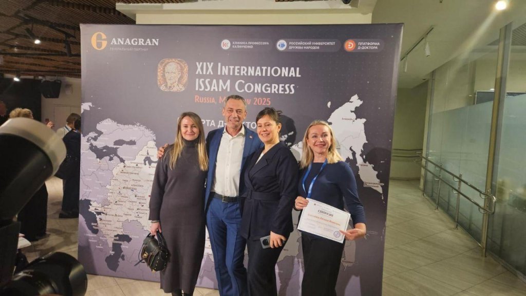 Конторина Н.И.