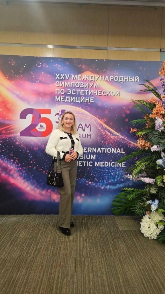 Междисциплинарный диалог в эстетике