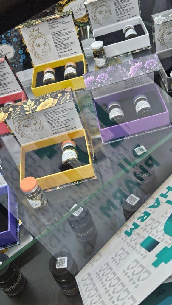 Междисциплинарный диалог в эстетике