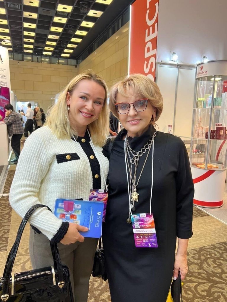 Междисциплинарный диалог в эстетике