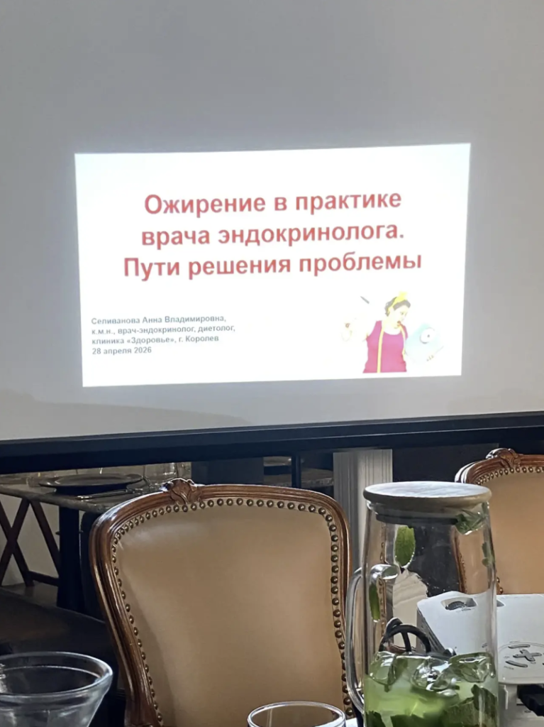 Димитриу С.А.
