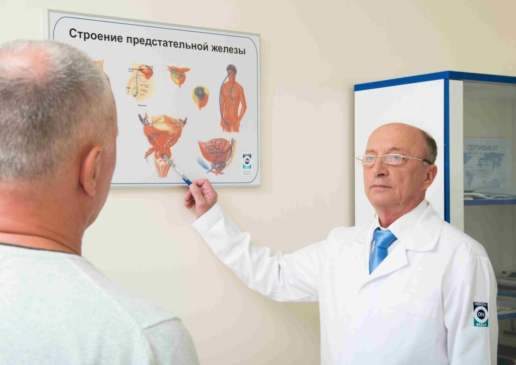 Врач уролог-андролог Гутовский Георгий Михайлович с пациентом Врач уролог-андролог Гутовский Георгий Михайлович с пациентом